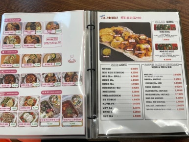 이태리면가게 이미지