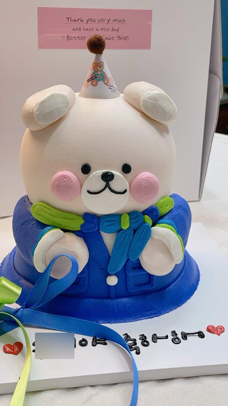 베럴케이크 이미지