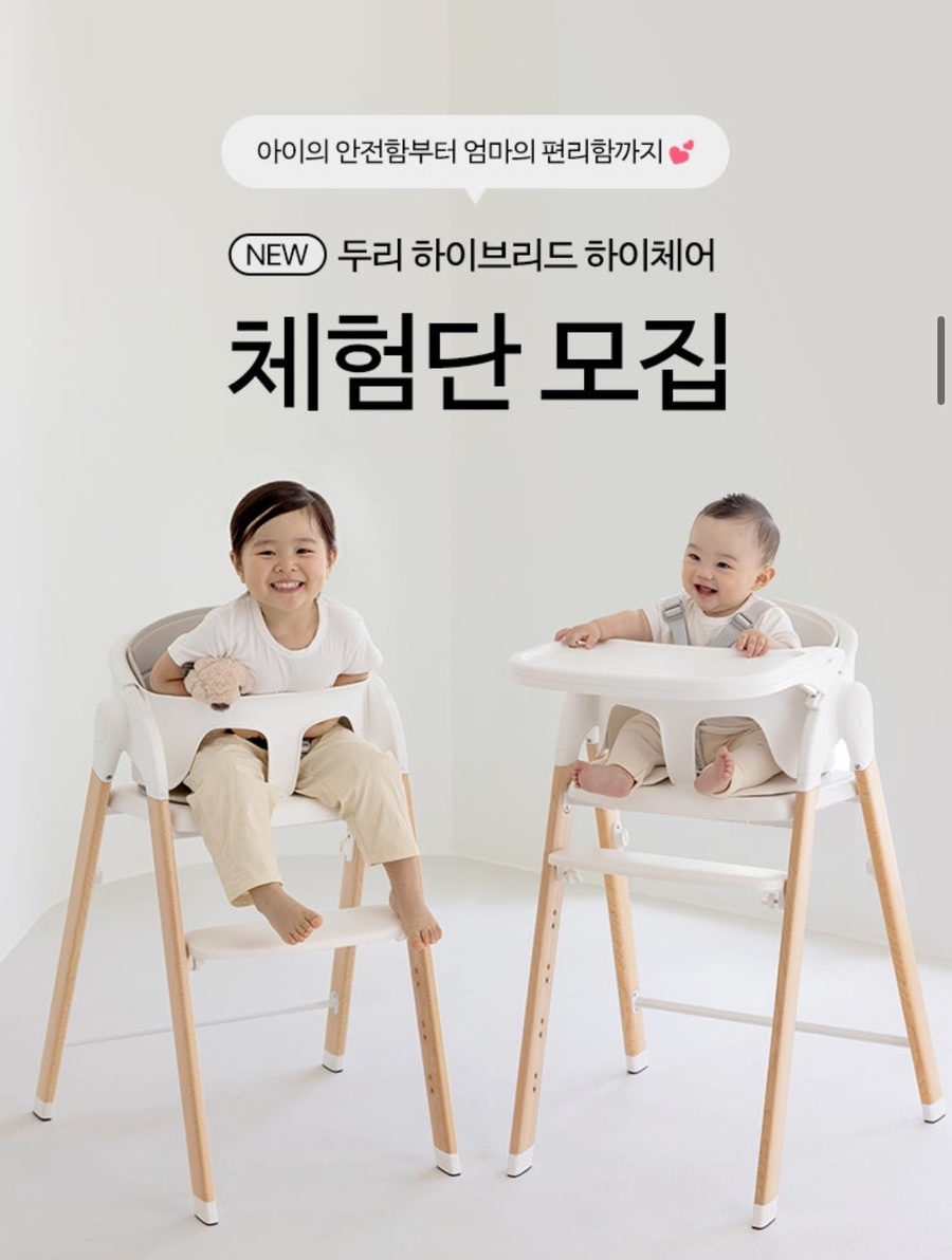 카피홀릭 이미지