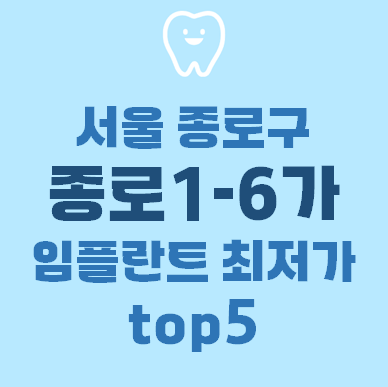 국제굿피플나눔본부 이미지