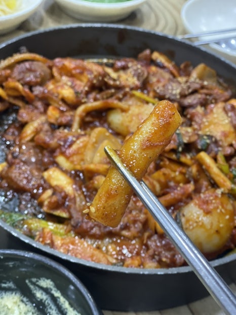 갑돈 이미지