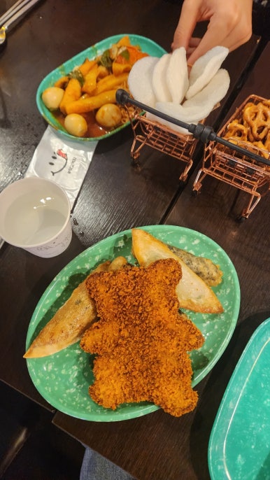 수에트리 이미지