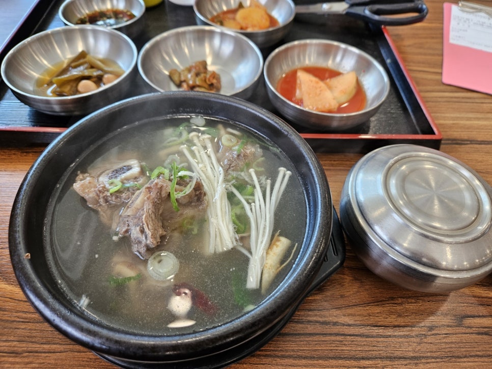 팔공가마솥곰탕 이미지