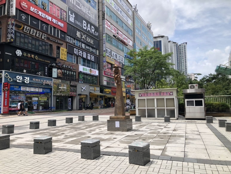 고봉민김밥인 화성북광장점 이미지