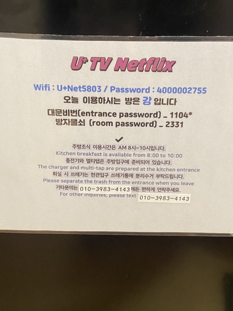 독공 이미지