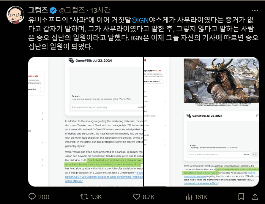 레드그래픽 이미지