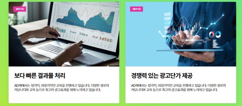 빛날뷰티 이미지