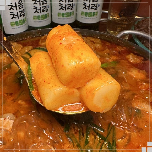 김창훈포차 건대본점 이미지