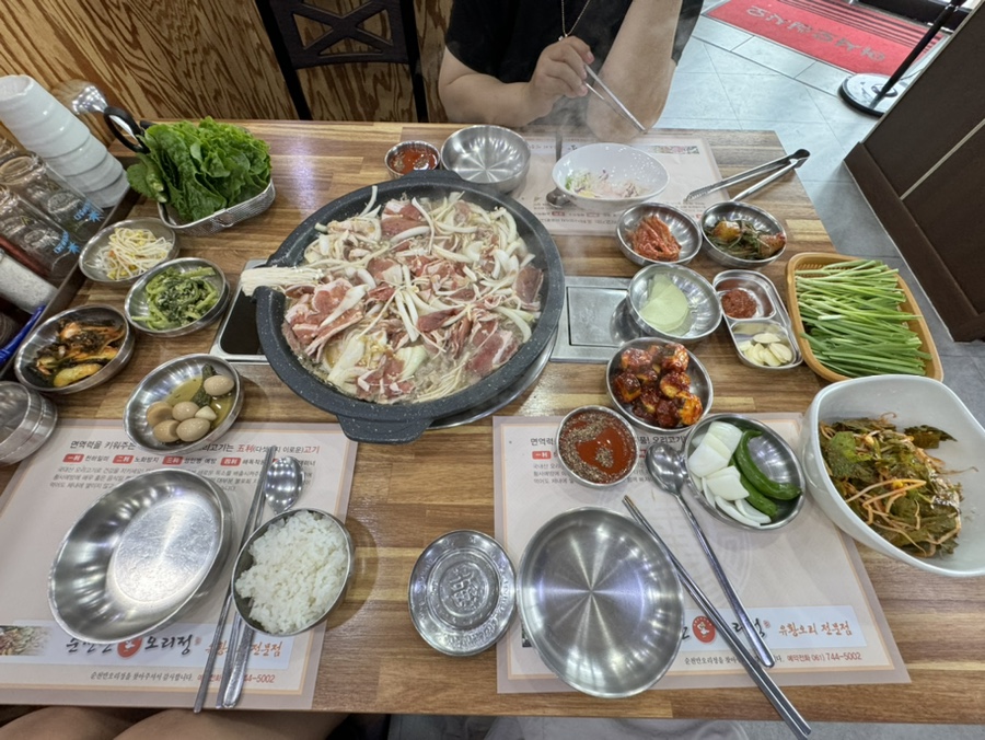 순천만오리정 이미지