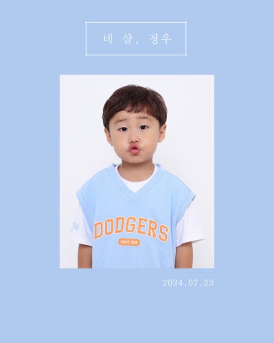 일월사진관 이미지