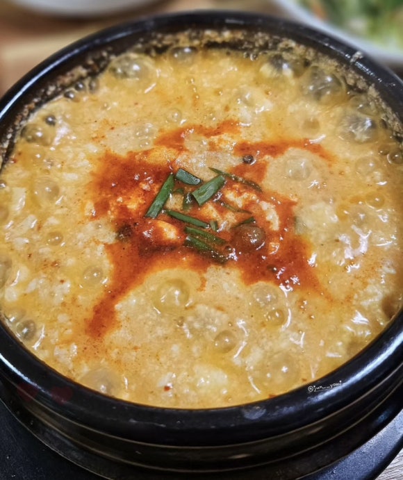 토속다인 이미지