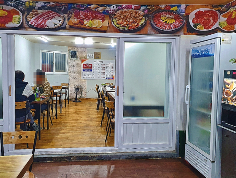 대흥한우식육점 이미지