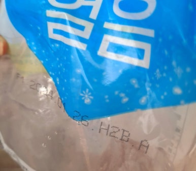 나운카페 이미지