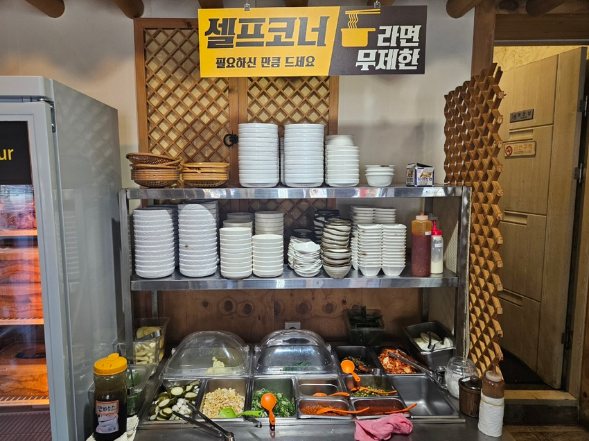 막창쟁이 이미지