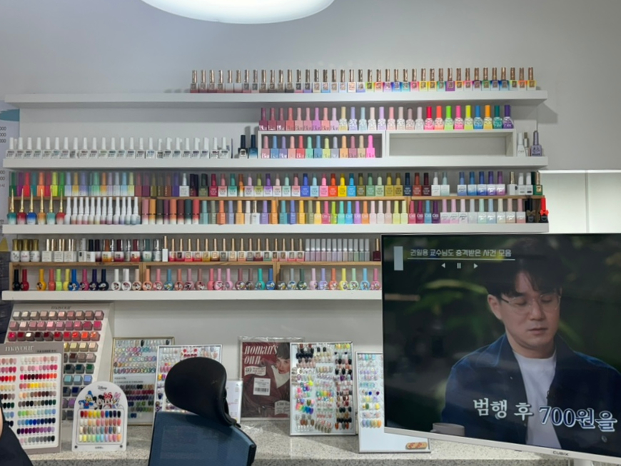 빛날네일 이미지