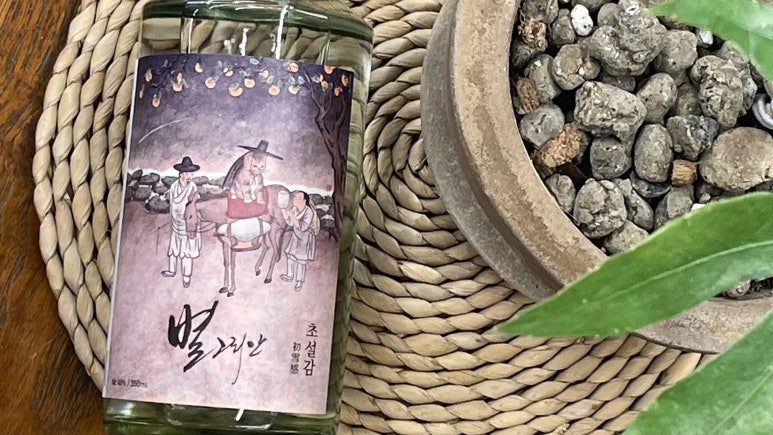 팔도우리술 이미지