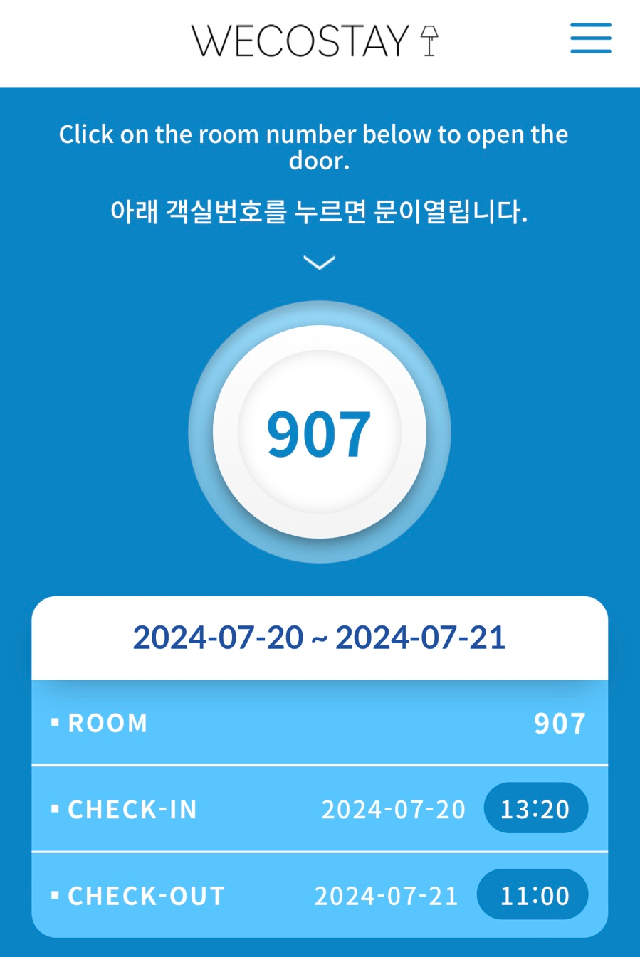 구읍인터내셔널 이미지