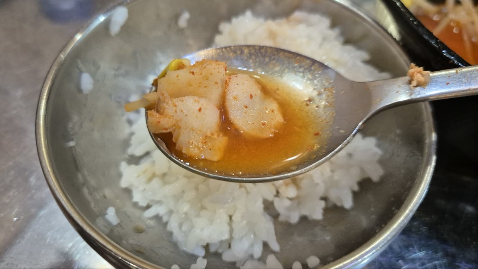 찌개탕 이미지