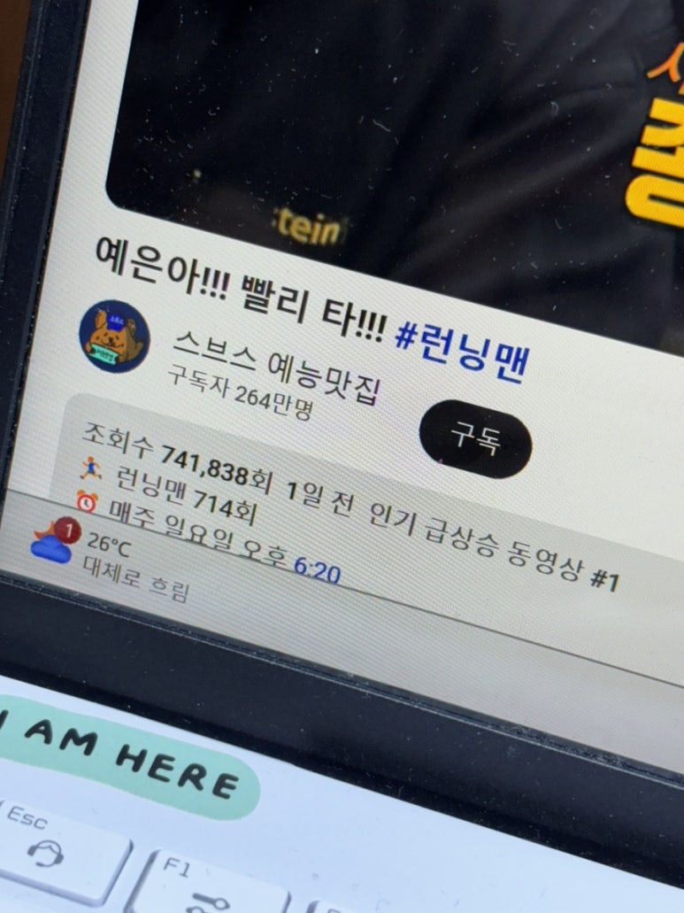 예은뜰 이미지
