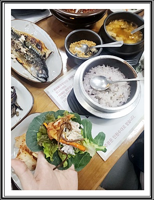 든든한집 이미지