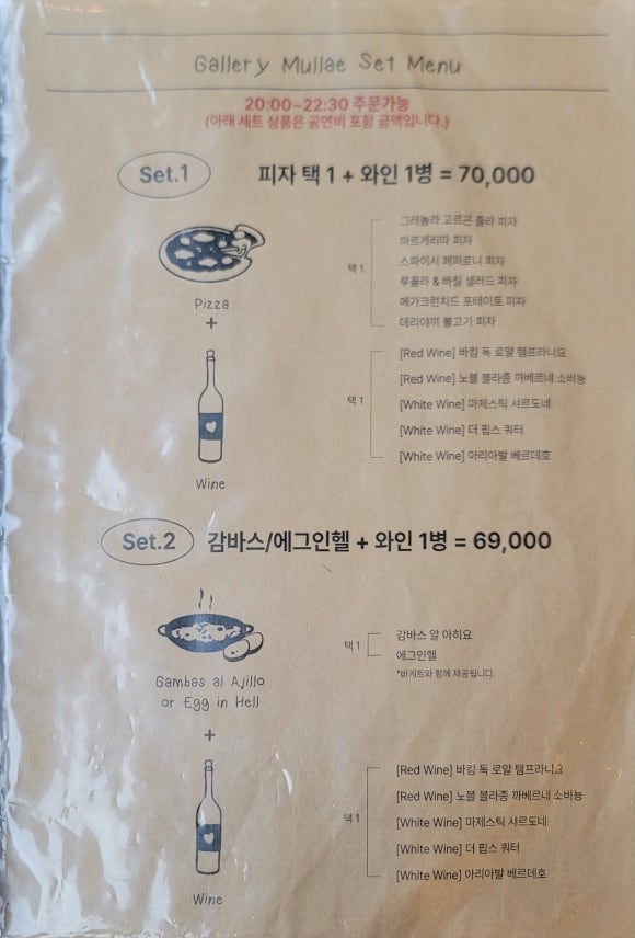 갤러리문래 이미지
