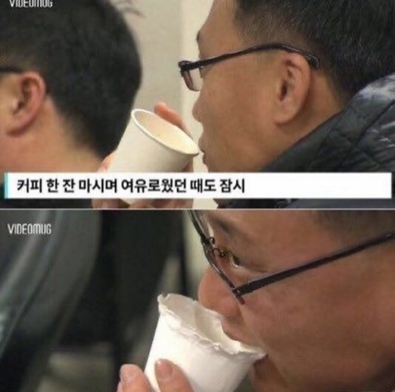 피네 이미지
