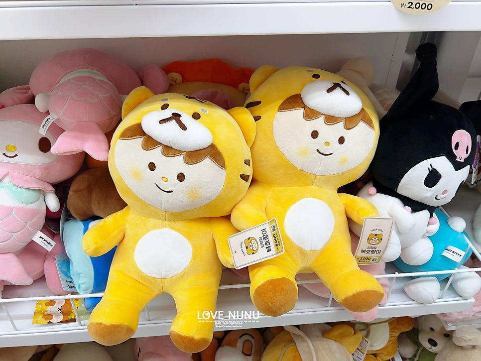 인형어때 이미지