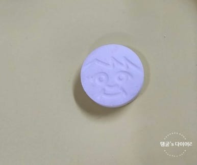 맛나과일 이미지