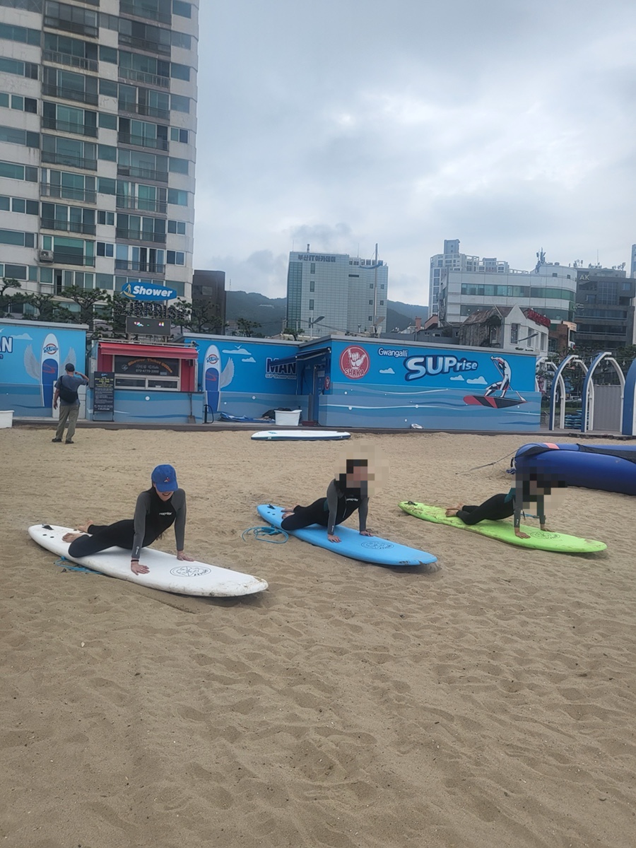 희희호호 서핑 펍 이미지