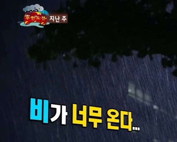썸노래방 이미지