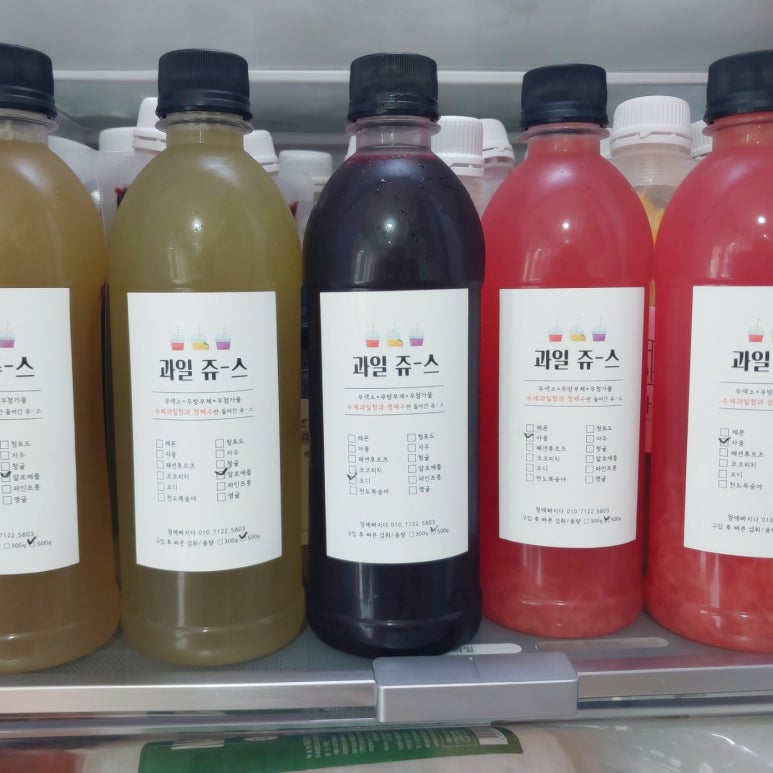 청애빠지다 이미지