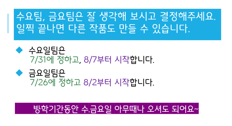 꼬삐아 이미지