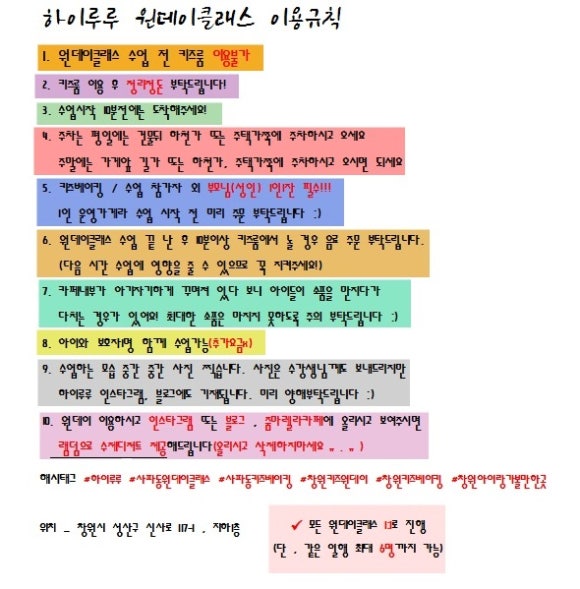 하이루아이스크림 이미지