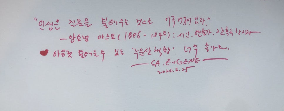 누운산책방 이미지