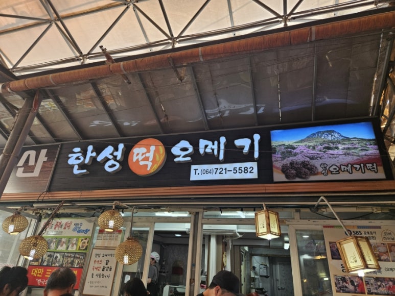 (주)동문엘리베이터 이미지