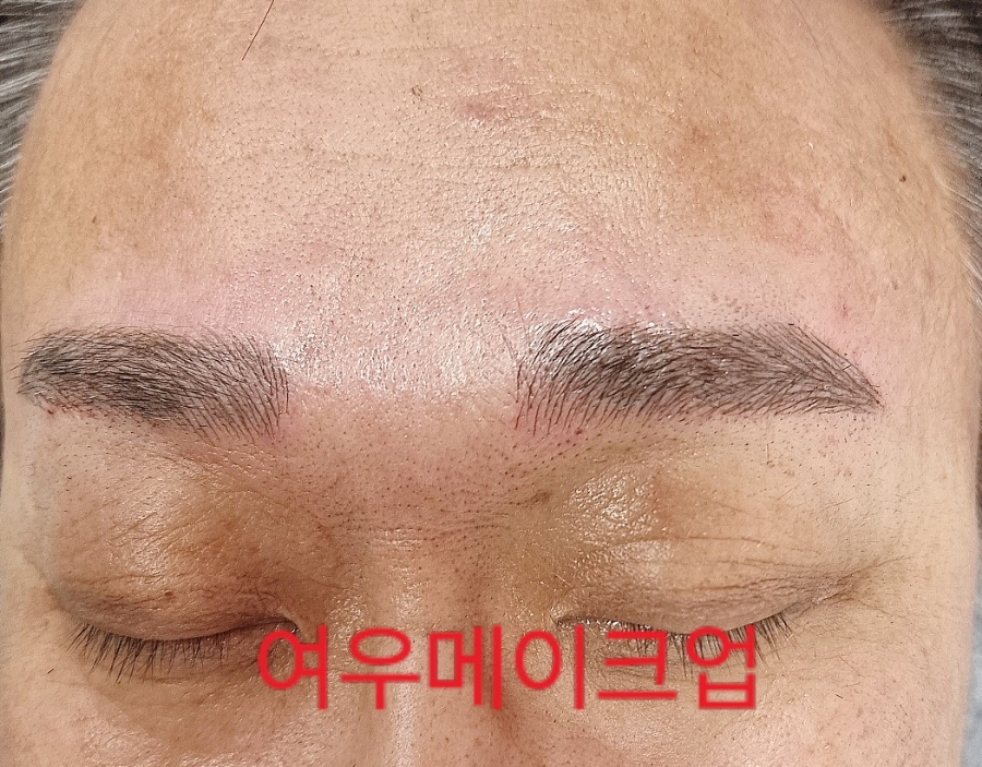 여우눈썹 이미지
