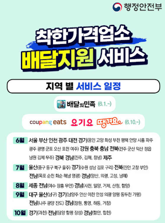 홍가네한우정육점 이미지