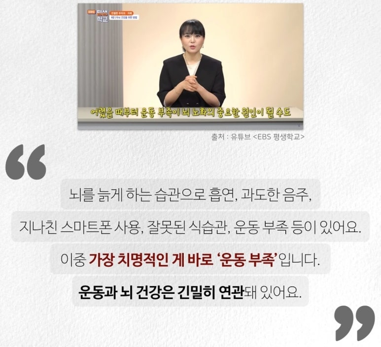 선사헬스 이미지