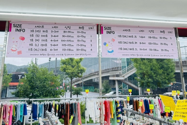 베니앤 이미지