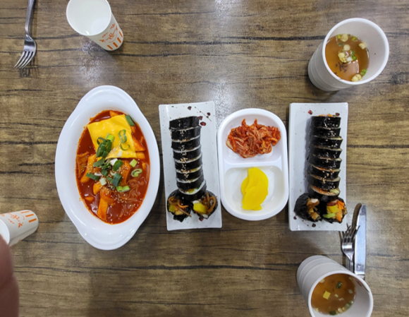 성주김밥 이미지
