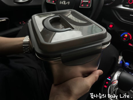처갓집양념치킨 곡반정점 이미지