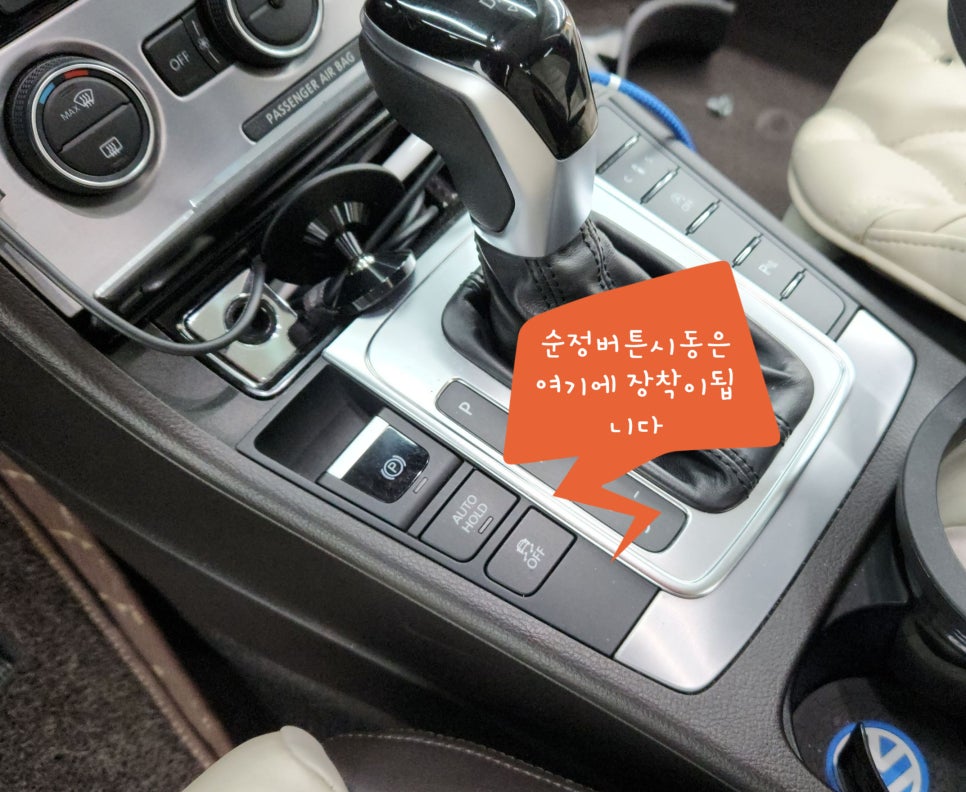 엠제이모바일 이미지