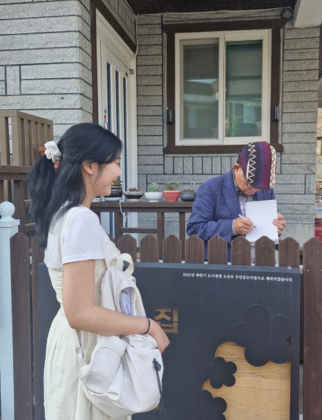 풀꽃책방 이미지