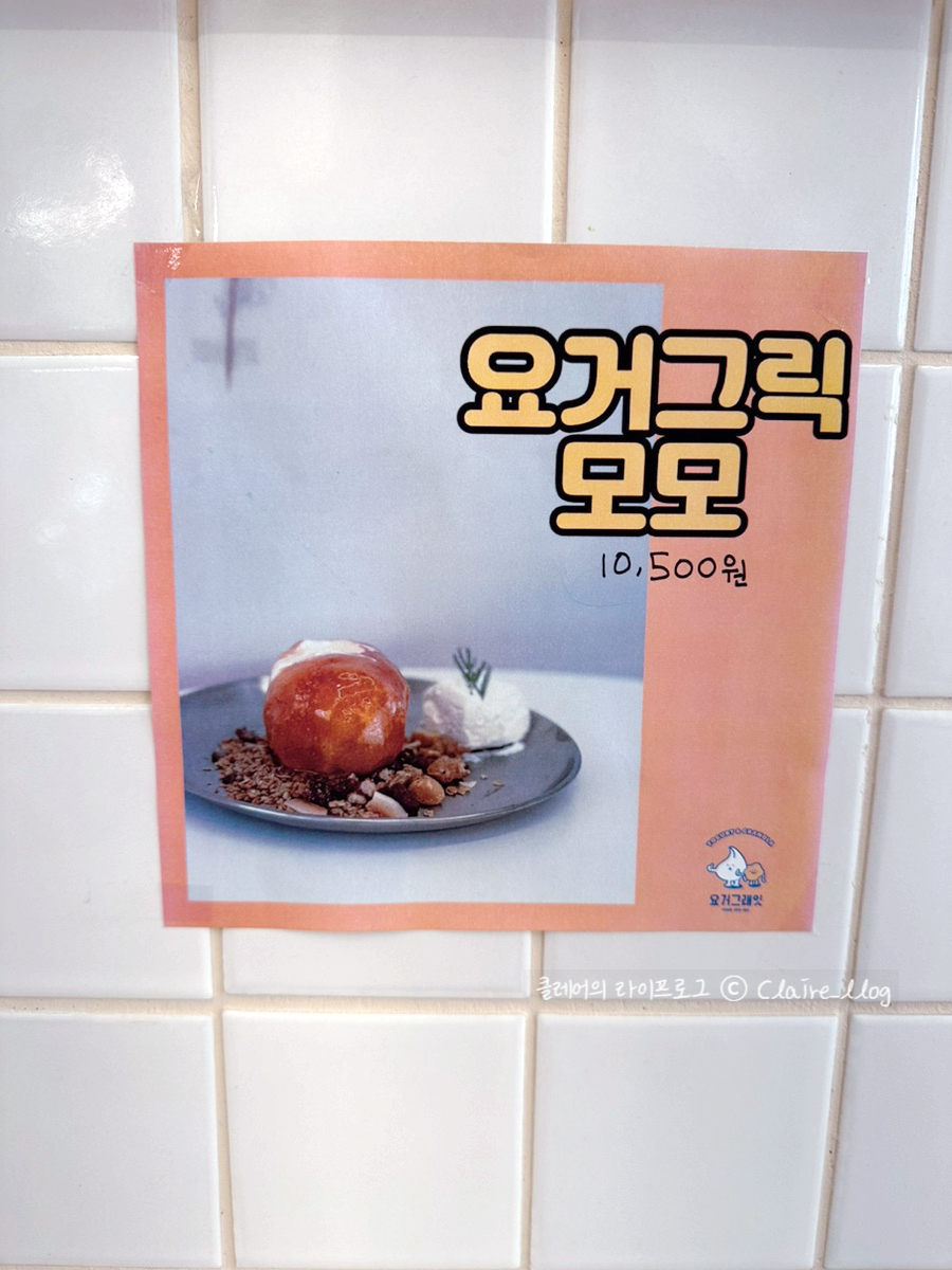 그래잇그릭 이미지