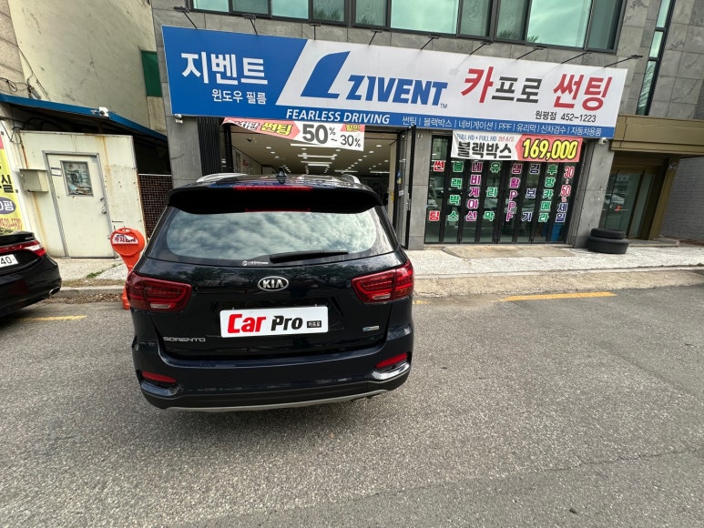 카프로썬팅 이미지