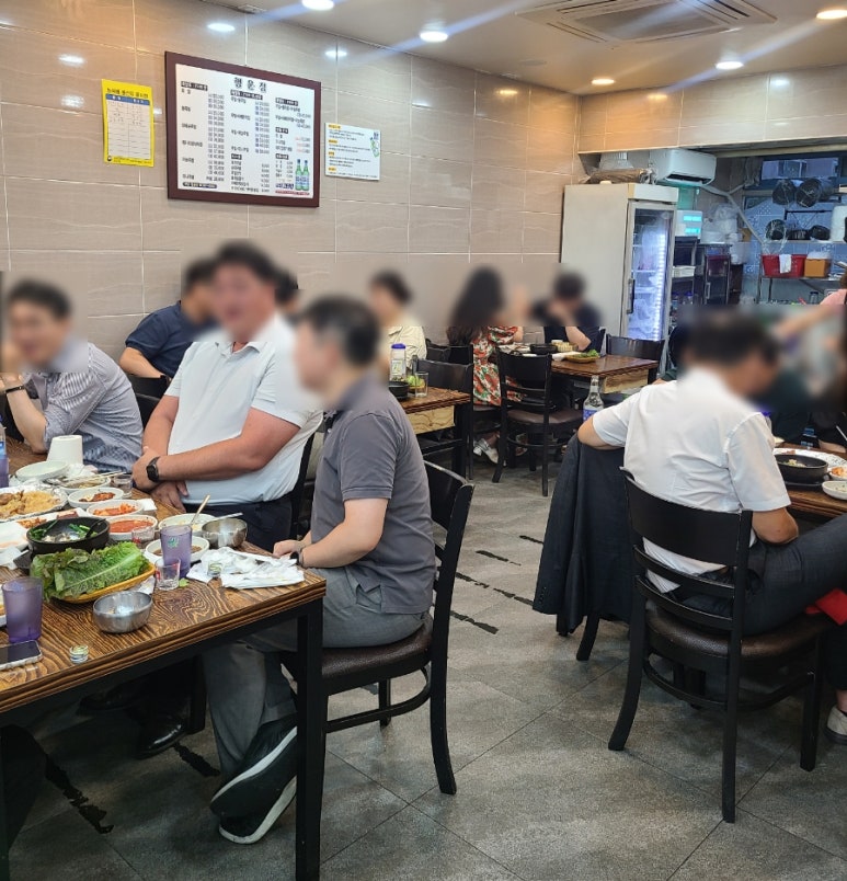 반송행운정왕족발 이미지