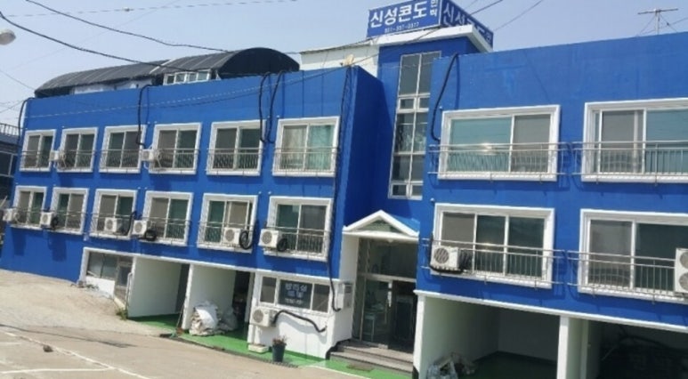 신성민박 이미지