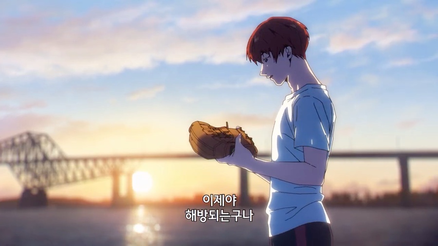 소양이네 이미지