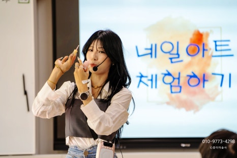 네일피어나다 이미지