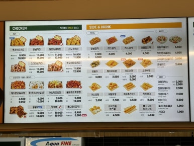버거운버거천안백석대점 이미지